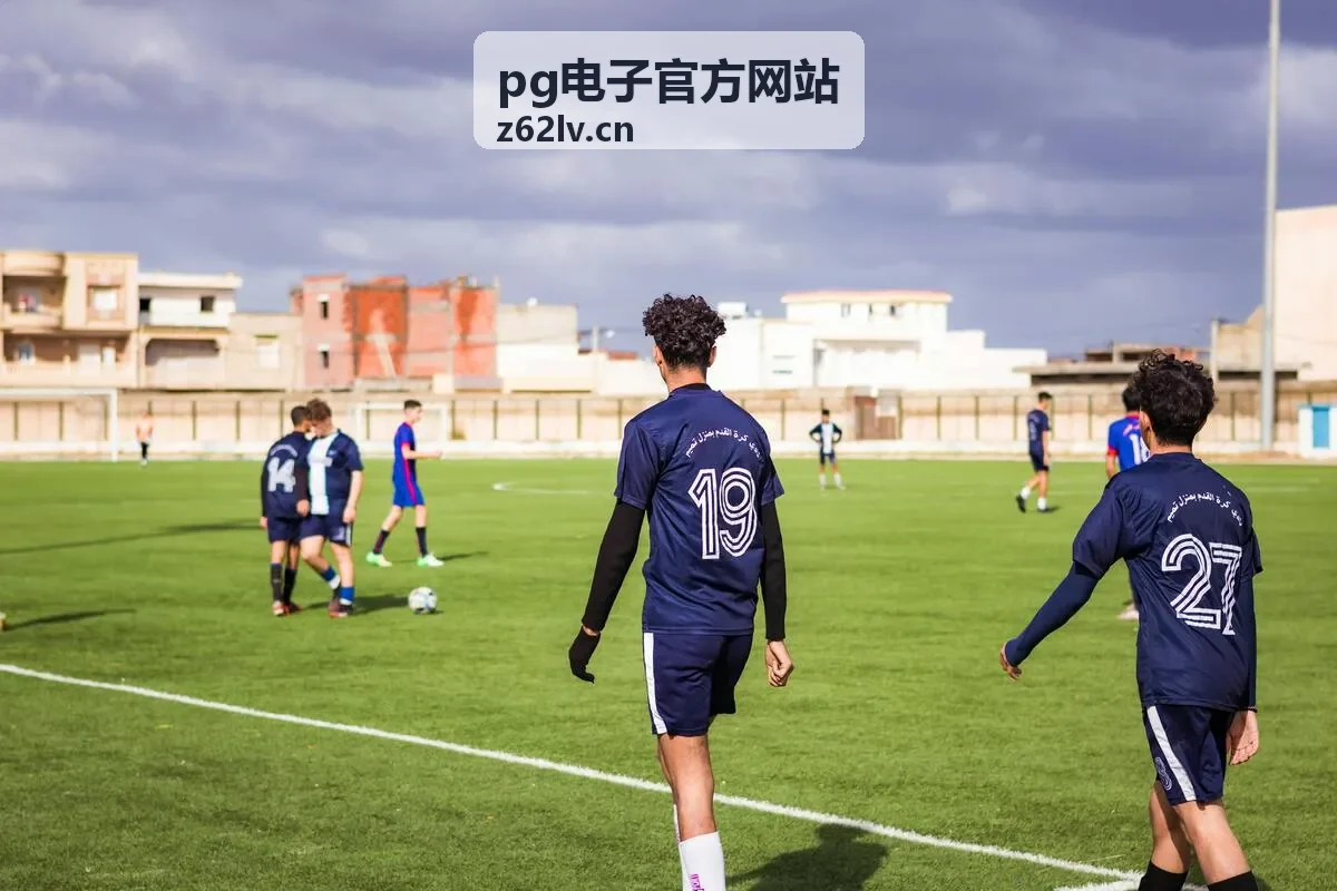 pg电子官方网站高频问题清单